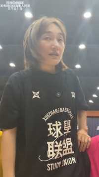 篮球：她又来丢人了