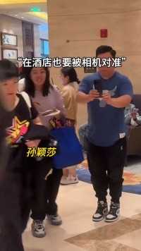 晚空记忆多关注运动员们的赛场表现才是球迷们最应该做的事，王楚钦说的话值得我们深思，支持王怼怼。王楚钦国乒孙颖莎