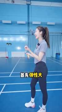 同学们快乐羽毛球羽毛球在于技 认真打球才重要不吗？