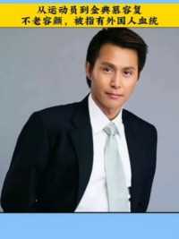 张国强，男，英文名KKCheung，昵称“KK”，1956年11月28日出生于中国香港，中国香港影视男演员、主持人，为前无线电视（TVB）基本部头合约男艺员、退役香港甲组足球联赛足球运动员，司职右后卫，常坐后备席，少有正选出场机会。于70年代后期加入无线电视，于球坛及电视圈双栖发展，退役后成为全职演员，曾经担任儿童节目《430穿梭机》第—代节目主持，在几套香港电影中担任男主角，包括《波牛》及《点指