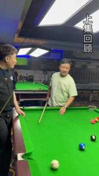 前女友现男友后续，我能饶了他？#台球路人局#台球#体育