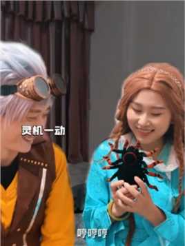 宁荣荣奥斯卡反击的时候到了。