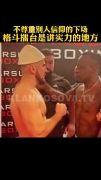 挑衅对手，你得有实力！#拳击