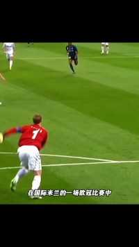 足球赛场那些十分有趣的幻灯片式进球，真的太匪夷所思了吧