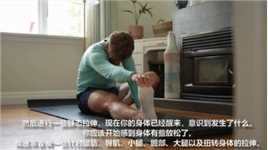 足球教学丨高强度比赛后的科学恢复指南：十二个关键步骤助你迅速重返巅峰状态