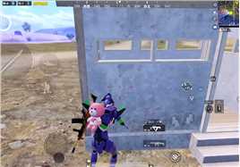 学会这招进阶战术，厕所胜率将大大提升#游戏#和平精英