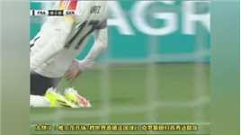 太快了！德国20岁小将#维尔茨 开场7秒世界波破门，#克罗斯 回归首秀送助攻#法国vs德国